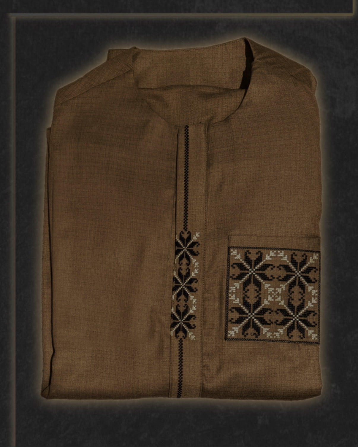Brown Embroidered West African 2 Piece