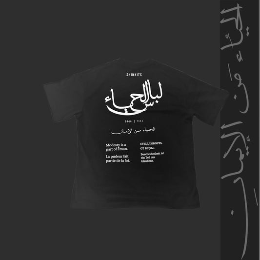 Black Haya Half Sleeve Shirt