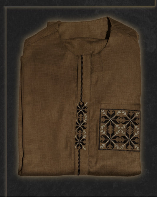 Brown Embroidered West African 2 Piece